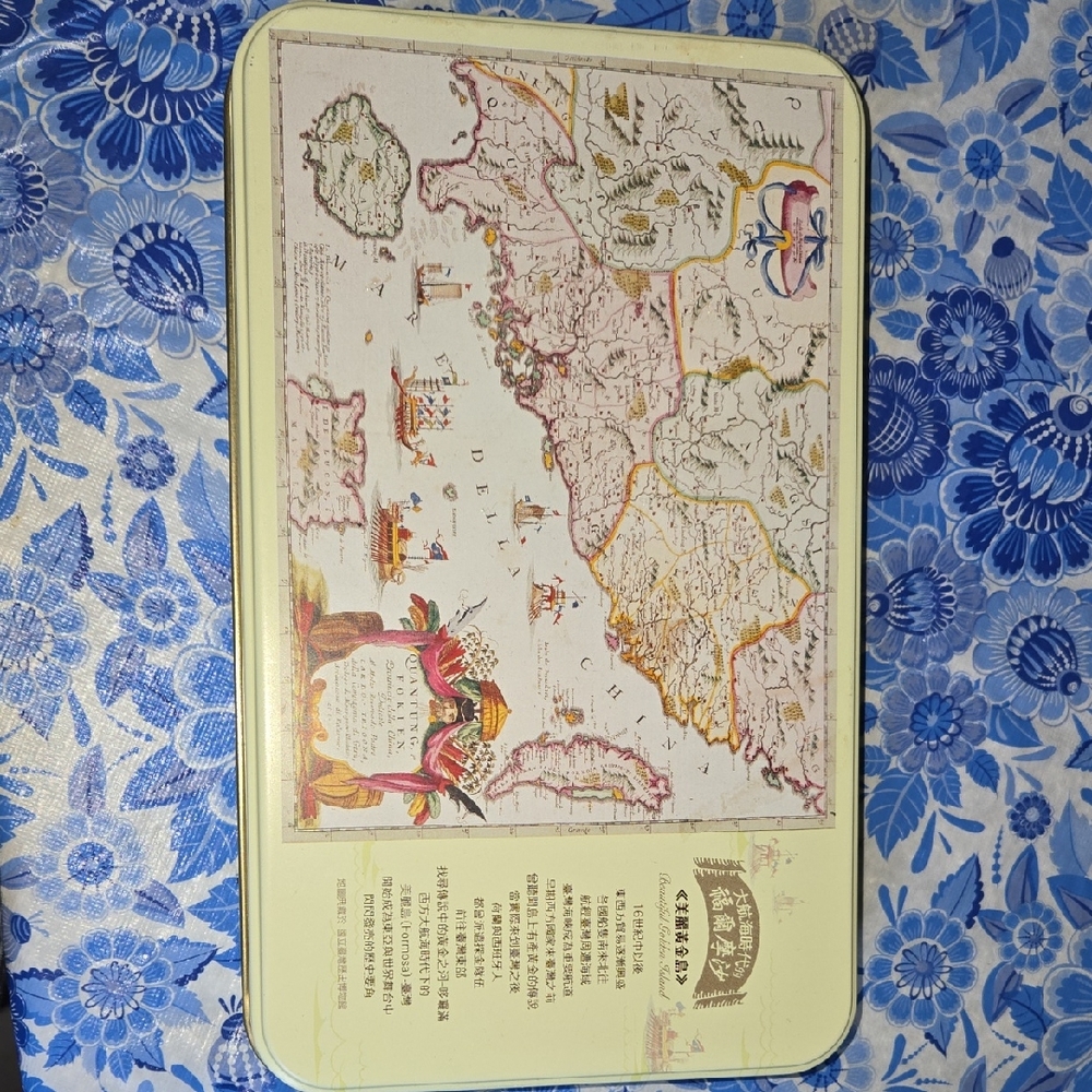 Vintage Map Decorative Tin